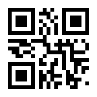 QR-Code zur Buchseite 9783940508133