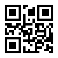 QR-Code zur Seite https://www.isbn.de/9783940509024