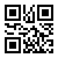 QR-Code zur Buchseite 9783940510136