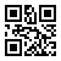 QR-Code zur Seite https://www.isbn.de/9783940517326
