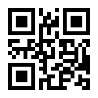 QR-Code zur Seite https://www.isbn.de/9783940524812
