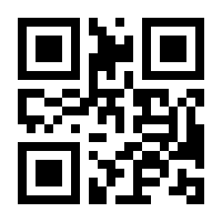 QR-Code zur Seite https://www.isbn.de/9783940527233