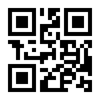 QR-Code zur Seite https://www.isbn.de/9783940531001