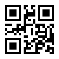 QR-Code zur Seite https://www.isbn.de/9783940531391