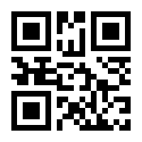 QR-Code zur Seite https://www.isbn.de/9783940533432