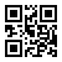 QR-Code zur Seite https://www.isbn.de/9783940533487