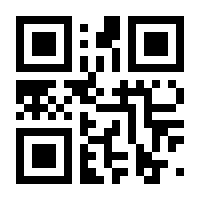QR-Code zur Seite https://www.isbn.de/9783940533517
