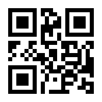 QR-Code zur Seite https://www.isbn.de/9783940538093