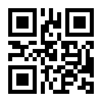QR-Code zur Seite https://www.isbn.de/9783940548719