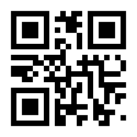QR-Code zur Seite https://www.isbn.de/9783940553034
