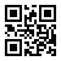 QR-Code zur Seite https://www.isbn.de/9783940562227