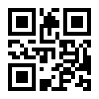 QR-Code zur Seite https://www.isbn.de/9783940562272