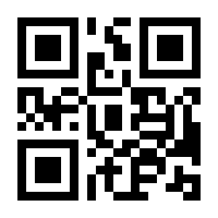 QR-Code zur Seite https://www.isbn.de/9783940562289