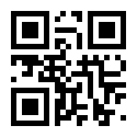 QR-Code zur Seite https://www.isbn.de/9783940562784