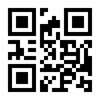 QR-Code zur Buchseite 9783940569103