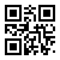 QR-Code zur Seite https://www.isbn.de/9783940577184
