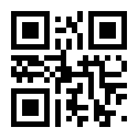 QR-Code zur Seite https://www.isbn.de/9783940601247