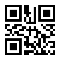 QR-Code zur Buchseite 9783940606006