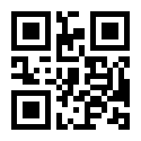 QR-Code zur Buchseite 9783940606013