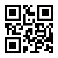 QR-Code zur Seite https://www.isbn.de/9783940606754