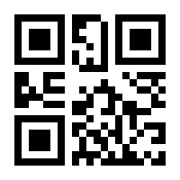 QR-Code zur Seite https://www.isbn.de/9783940609908