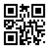 QR-Code zur Seite https://www.isbn.de/9783940615527