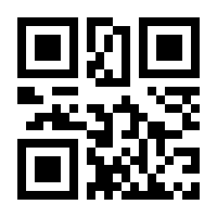 QR-Code zur Buchseite 9783940617095