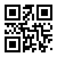 QR-Code zur Seite https://www.isbn.de/9783940634238