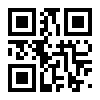 QR-Code zur Buchseite 9783940634320