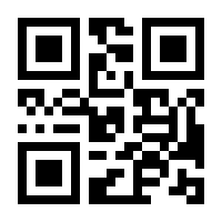 QR-Code zur Seite https://www.isbn.de/9783940635389