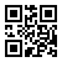 QR-Code zur Seite https://www.isbn.de/9783940636287