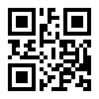 QR-Code zur Seite https://www.isbn.de/9783940646149