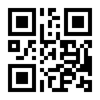 QR-Code zur Seite https://www.isbn.de/9783940646224