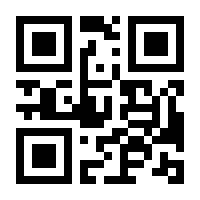 QR-Code zur Seite https://www.isbn.de/9783940653178