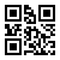 QR-Code zur Seite https://www.isbn.de/9783940666369