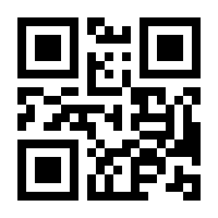 QR-Code zur Seite https://www.isbn.de/9783940669285