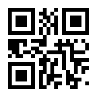 QR-Code zur Seite https://www.isbn.de/9783940670113