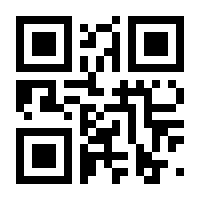 QR-Code zur Seite https://www.isbn.de/9783940671127