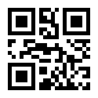 QR-Code zur Seite https://www.isbn.de/9783940672001