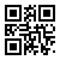 QR-Code zur Seite https://www.isbn.de/9783940672278