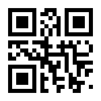 QR-Code zur Seite https://www.isbn.de/9783940679093