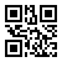 QR-Code zur Seite https://www.isbn.de/9783940679192