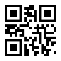 QR-Code zur Seite https://www.isbn.de/9783940679949