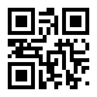 QR-Code zur Seite https://www.isbn.de/9783940679987