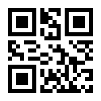 QR-Code zur Seite https://www.isbn.de/9783940684028