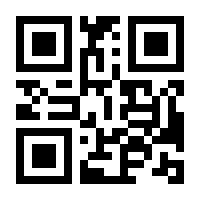 QR-Code zur Seite https://www.isbn.de/9783940691132