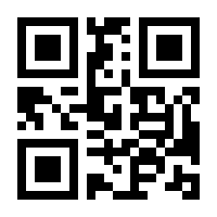QR-Code zur Buchseite 9783940691231