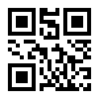 QR-Code zur Seite https://www.isbn.de/9783940691248
