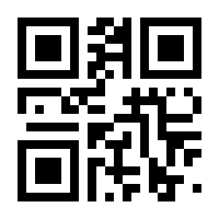 QR-Code zur Buchseite 9783940691408