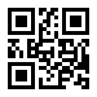 QR-Code zur Seite https://www.isbn.de/9783940691675